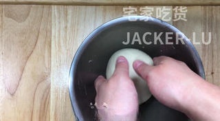 Step image