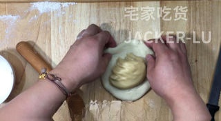 Step image