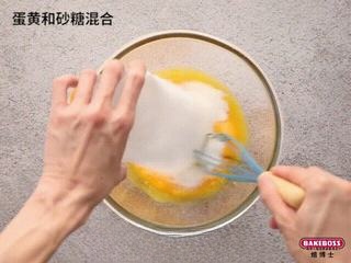 Step image