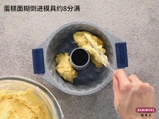 Step image