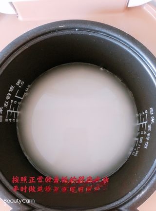 Step image