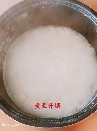 Step image