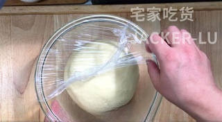 Step image