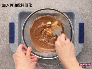 Step image