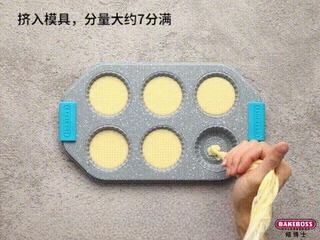 Step image