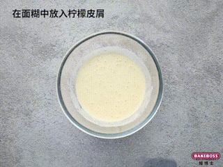 Step image