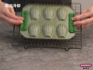 Step image