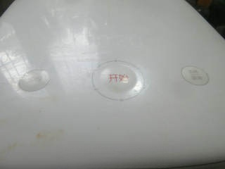 Step image