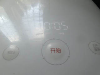 Step image