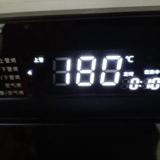 Step image