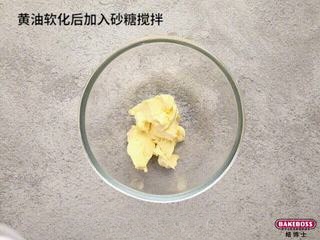 Step image