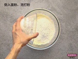Step image