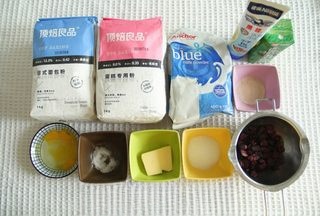 Cranberry Bread Cubes