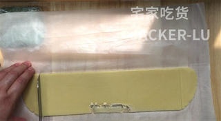 Step image