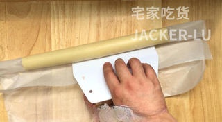 Step image