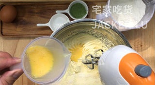Step image
