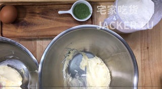Step image