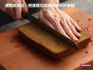 Step image