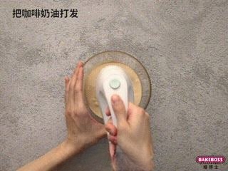 Step image