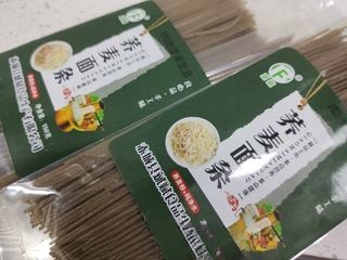 Exclusive Tomato and Shrimp Buckwheat Noodles