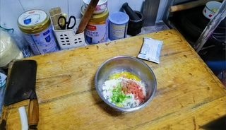 Step image