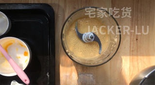 Step image