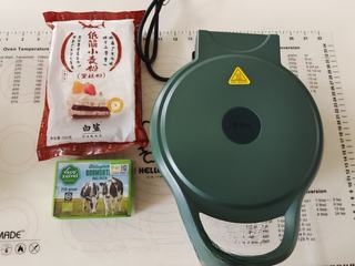 Step image