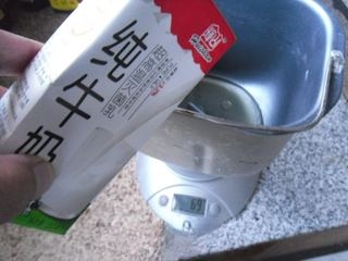 Step image
