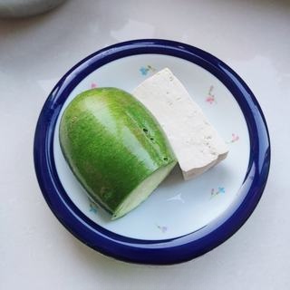 Exclusive Radish Vermicelli Tofu Pan-Fried Bun