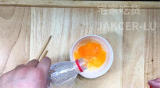 Step image
