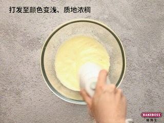 Step image