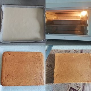 Step image
