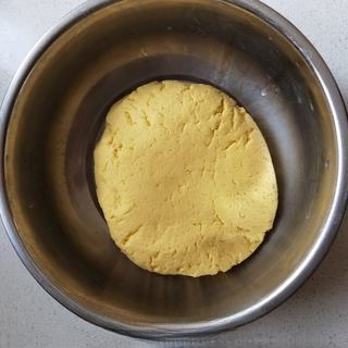 Step image