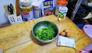 Vegetable and Creamy Egg Pancake
