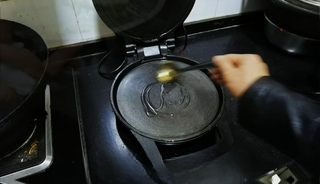 Step image