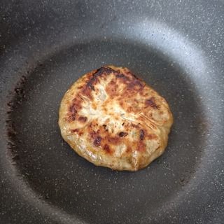 Step image