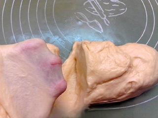 Step image