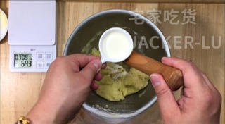 Step image