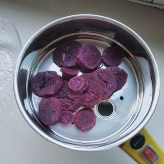 Exclusive Purple Sweet Potato Glutinous Rice Balls