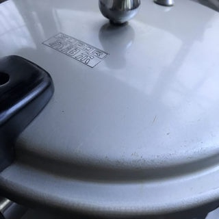 Step image