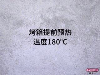 Step image