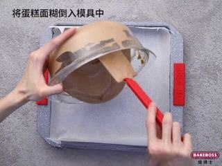 Step image