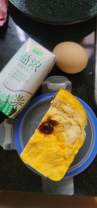 Exclusive Baked Toast with Yogurt and Egg