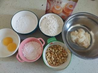 Lard Peanut Crisp