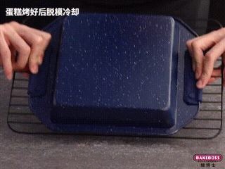 Step image
