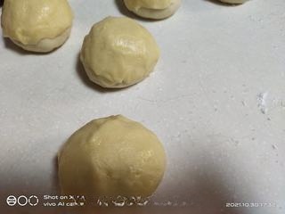 Step image