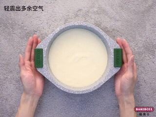 Step image