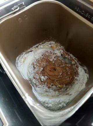 Coffee chocolate toast, handmade shaped oven bread made with a bread machine recipe