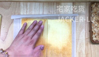 Step image