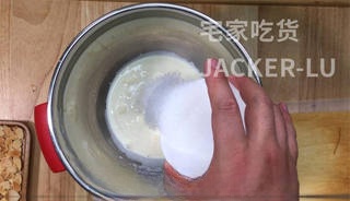 Step image